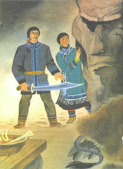 Сказки народов Севера  - _92.jpg