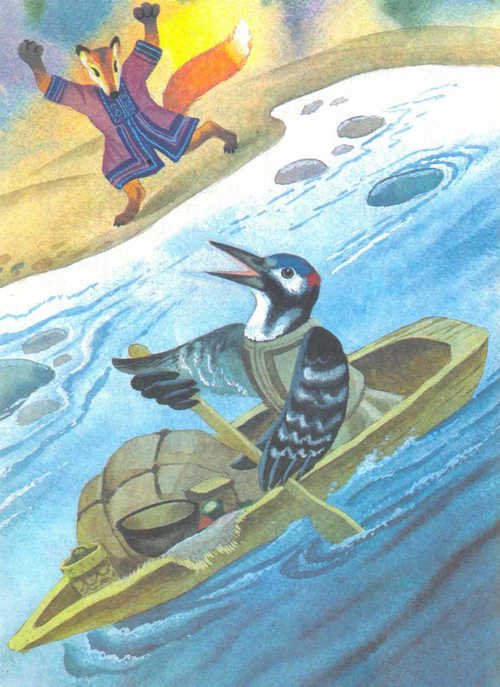 Сказки народов Севера  - _97.jpg