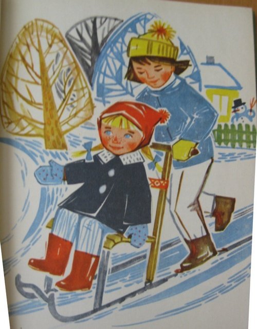 Рассказы о Пилле-Рийн - image_12_res.jpg