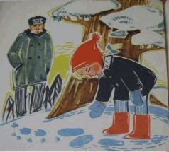 Рассказы о Пилле-Рийн - pic_11.jpg