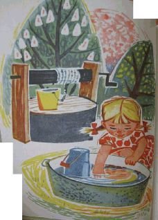 Рассказы о Пилле-Рийн - pic_24.jpg