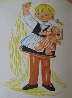 Рассказы о Пилле-Рийн - pic_40.jpg