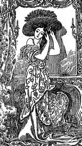 Первая страсть - img_1.jpg