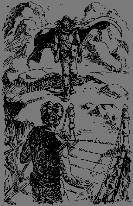 Книга Атруса - g2.png