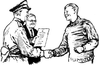Не опоздай к приливу - i_003.png