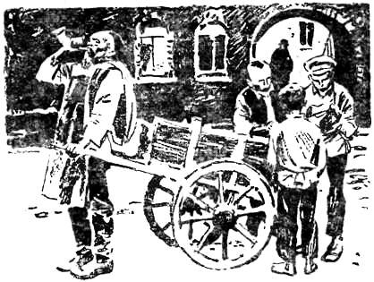 Игорь-якорь - i_003.png