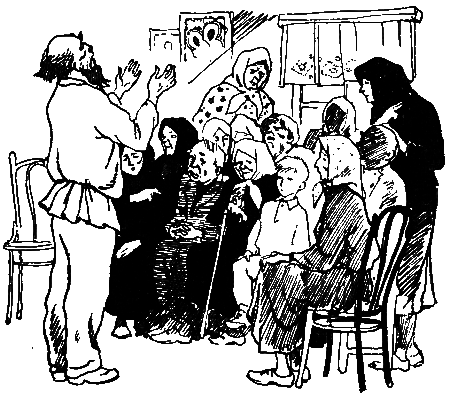 Улица становится нашей - i_010.png