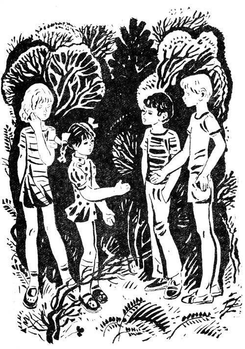 У нас с Галкой каникулы - _08.jpg