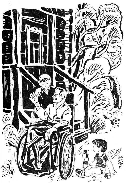 У нас с Галкой каникулы - _12.jpg