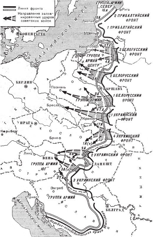 "Котлы" 45-го  - _8.jpg