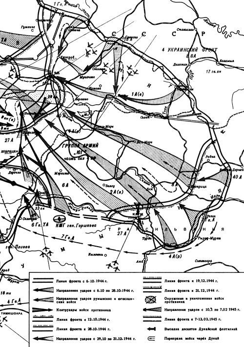 "Котлы" 45-го  - _14.jpg
