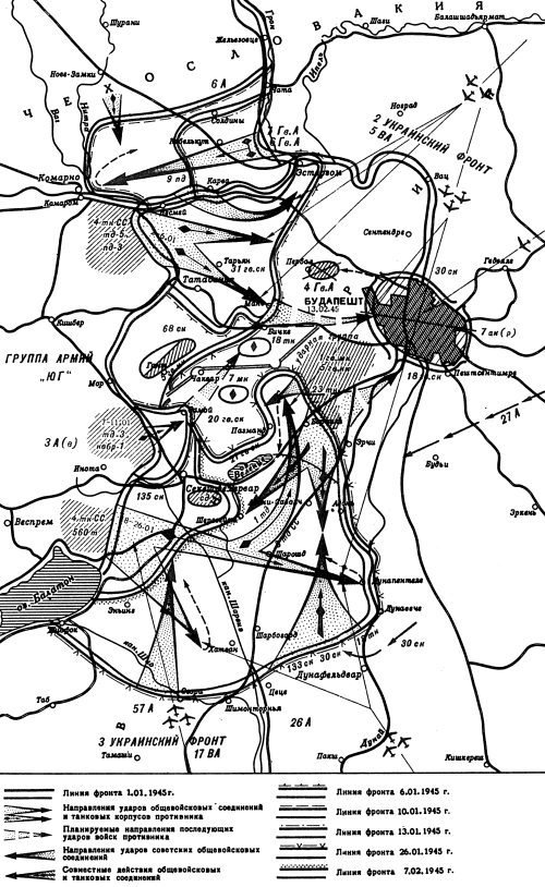 "Котлы" 45-го  - _22.jpg