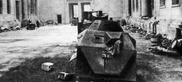 "Котлы" 45-го  - _81.jpg