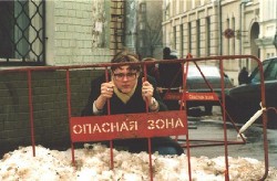 Книга Ушибленные скрижалью (несколько слов о современной поэзии) (СИ)
