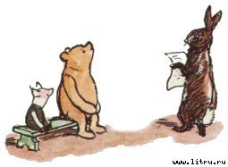 Винни-Пух и Все-Все-Все - i_062.jpg