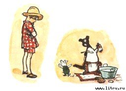 Винни-Пух и Все-Все-Все - i_068.jpg