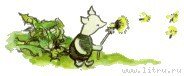 Винни-Пух и Все-Все-Все - i_073.jpg