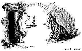 Винни-Пух и Все-Все-Все - i_088.jpg