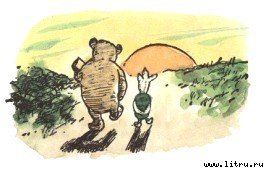Винни-Пух и Все-Все-Все - i_099.jpg