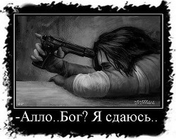 Книга Отпусти-это всего лишь слово - 2 (СИ)