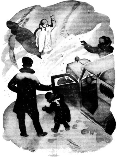 Хрустальный лес - i_019.jpg