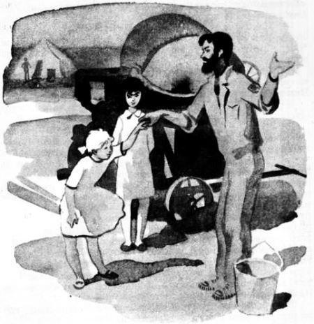 Хрустальный лес - i_022.jpg