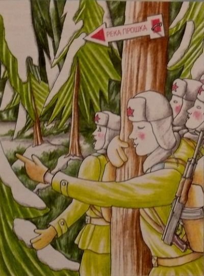 Заоблачные истории - i_002.jpg