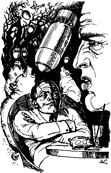Пришлите старшего инспектора Веста - _107.png