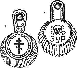  Паханы, авторитеты, воры в законе - i_020.png