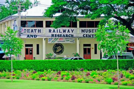 Бангкок и Паттайя. Путеводитель - i_157.jpg