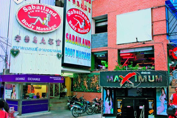 Бангкок и Паттайя. Путеводитель - i_202.jpg