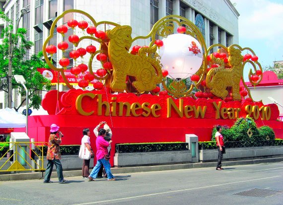 Бангкок и Паттайя. Путеводитель - i_259.jpg