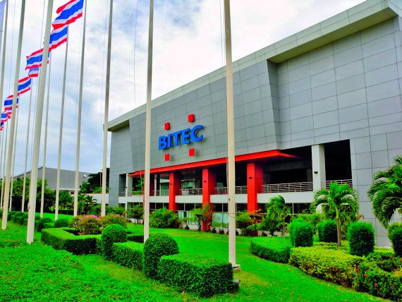 Бангкок и Паттайя. Путеводитель - i_266.jpg