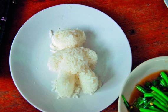 Бангкок и Паттайя. Путеводитель - i_269.jpg