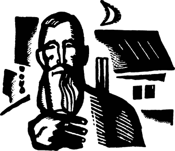 Привидение - i_001.png