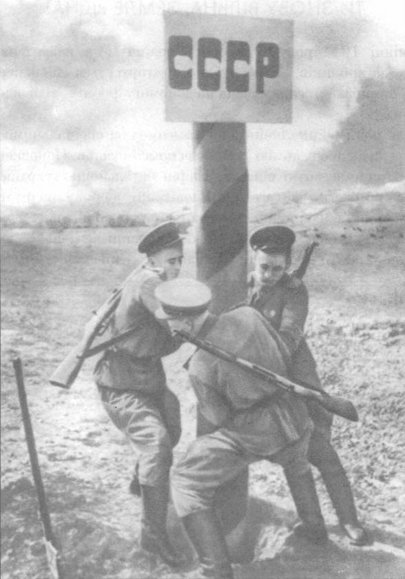 Без права на реабилитацию. Часть 2 - _1.jpg