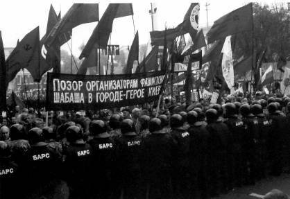 Без права на реабилитацию. Часть 2 - _13.jpg