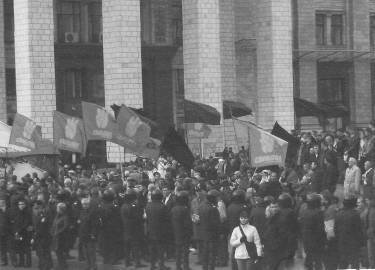 Без права на реабилитацию. Часть 2 - _14.jpg