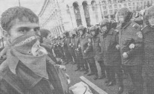 Без права на реабилитацию. Часть 2 - _17.jpg