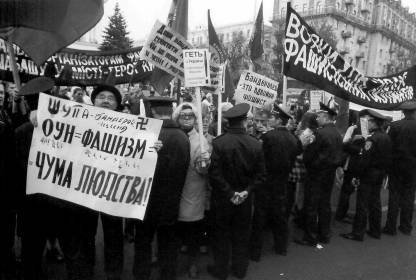 Без права на реабилитацию. Часть 2 - _18.jpg