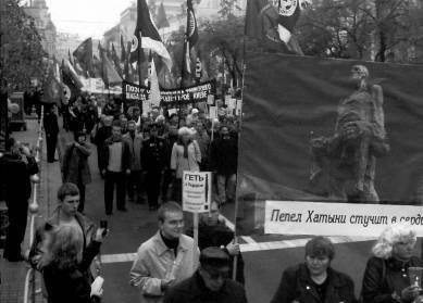 Без права на реабилитацию. Часть 2 - _19.jpg