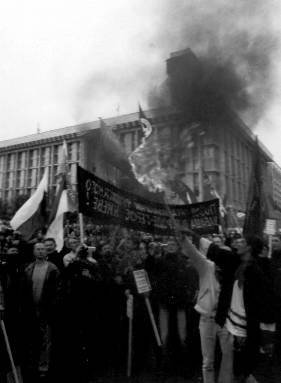 Без права на реабилитацию. Часть 2 - _21.jpg