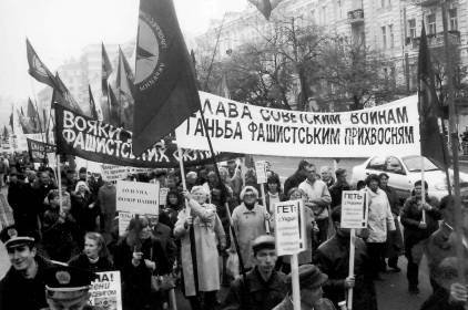 Без права на реабилитацию. Часть 2 - _22.jpg