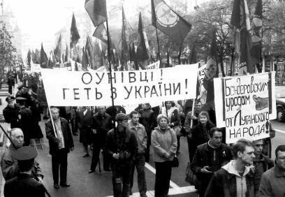 Без права на реабилитацию. Часть 2 - _23.jpg