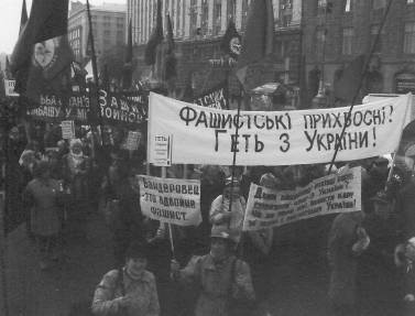 Без права на реабилитацию. Часть 2 - _24.jpg