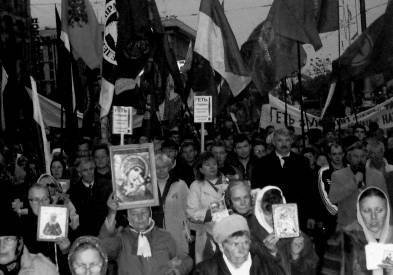 Без права на реабилитацию. Часть 2 - _25.jpg