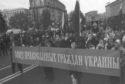 Без права на реабилитацию. Часть 2 - _26.jpg