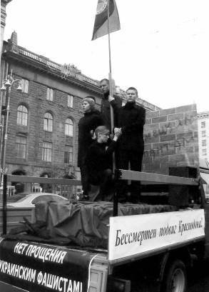 Без права на реабилитацию. Часть 2 - _30.jpg