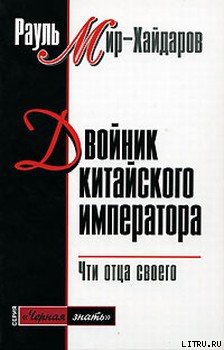 Книга Пешие прогулки