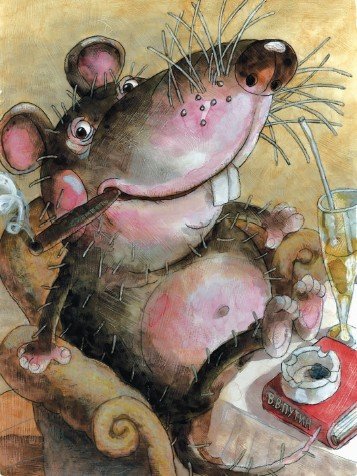 Мышарики. Книга Мышей для больших и малышей - i_045.jpg